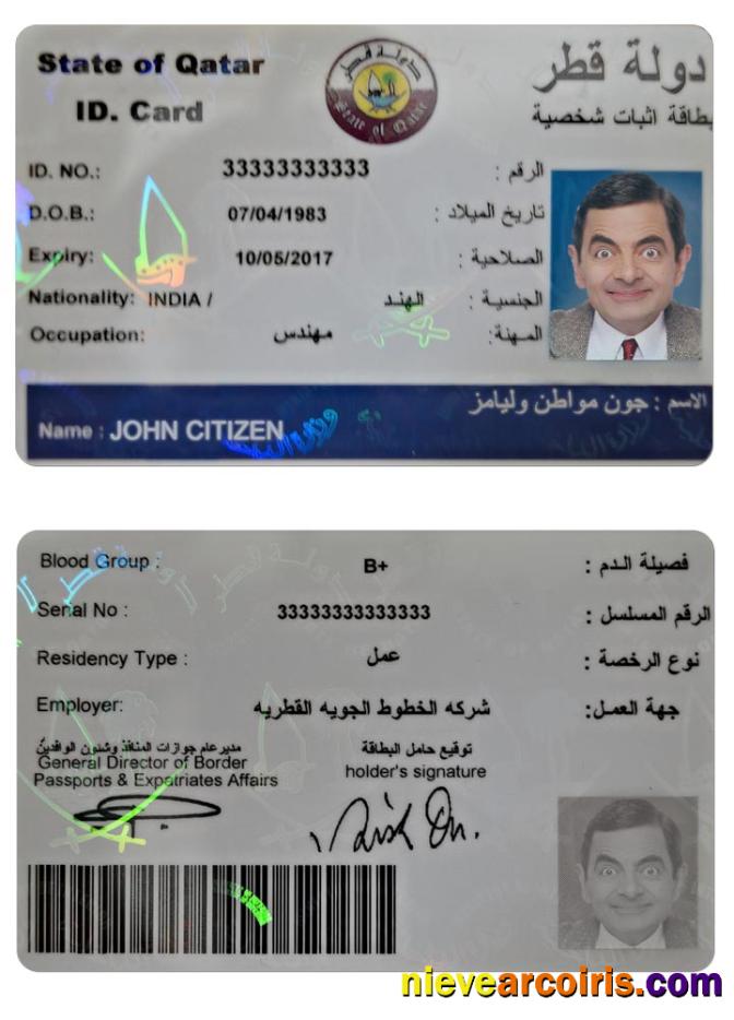 QATAR ID card